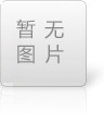 标准发布 | HJ 1483-2026 《环境空气和废气 挥发性有机物便携式气相色谱仪技术要求》