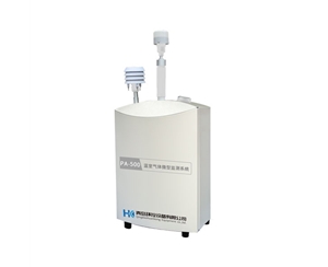 温室气体微型气体监测系统PA-500型