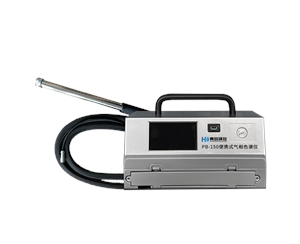 便携式气相色谱仪PB-150