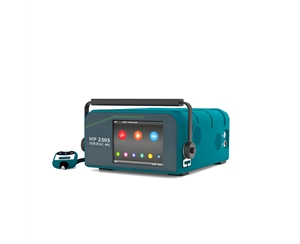 便携式GC-MS/气质联用仪-MP2305
